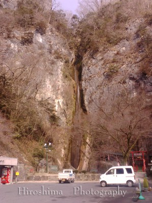 絹掛の滝 絹掛の滝